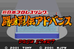 Shin Nippon Pro Wrestling: Toukon Retsuden Advance screenshot 2 for GameBoy Advance